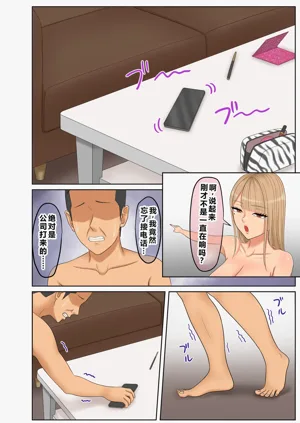 第68頁圖