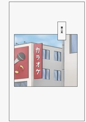 第70頁圖