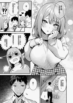 第12页图