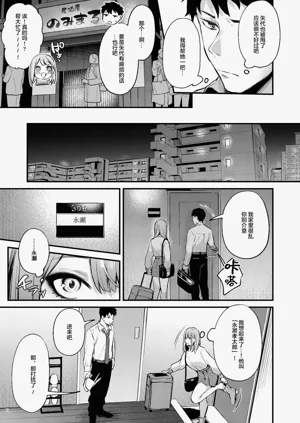 第14页图