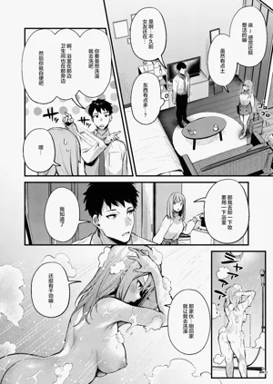 第15页图