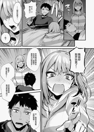 第18页图