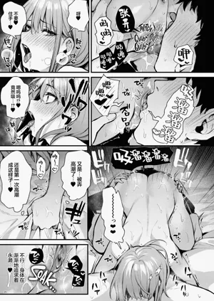 第28页图