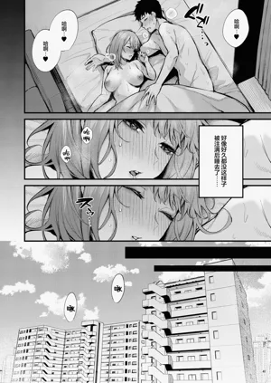 第43页图
