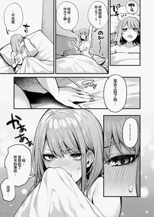 第44页图