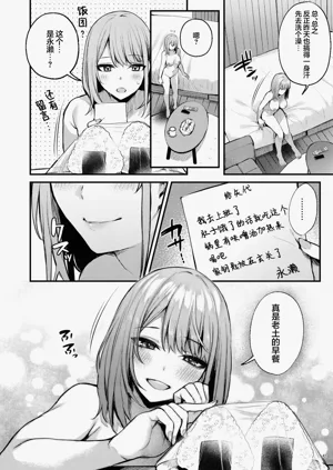 第45页图