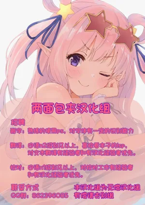 第48页图