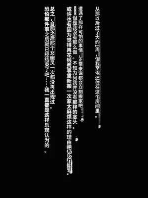 第22页图