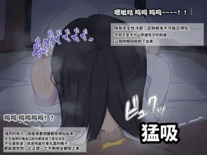 第30页图