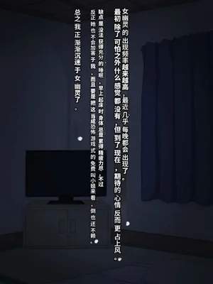 第32页图