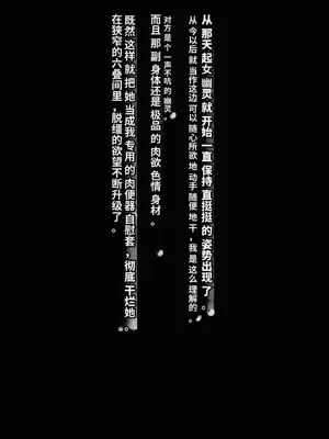 第52页图