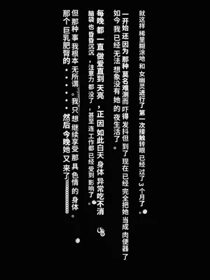 第78页图