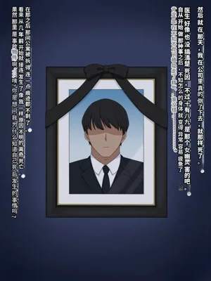 第98页图