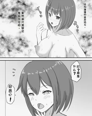 第4页图