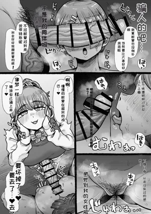 第11頁圖