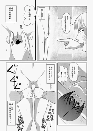 第19頁圖