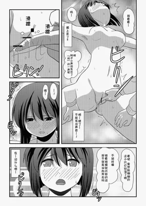 第21頁圖
