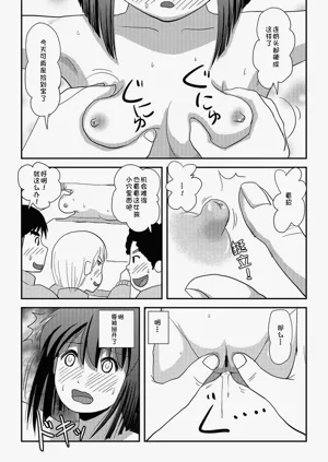 第22頁圖