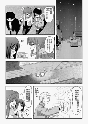 第25頁圖