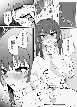 第17頁圖