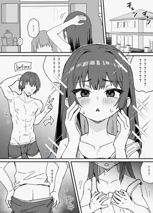 第2頁圖