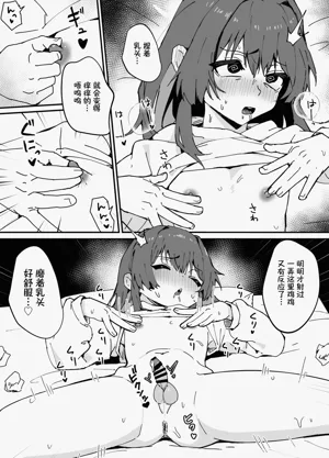 第22頁圖