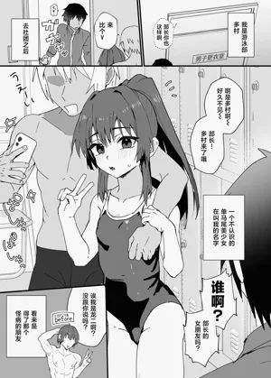 第38頁圖