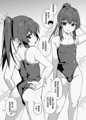 第39頁圖