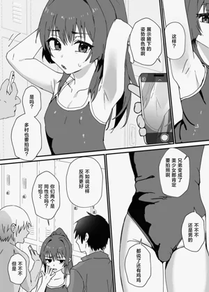 第40頁圖