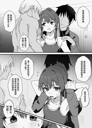 第41頁圖