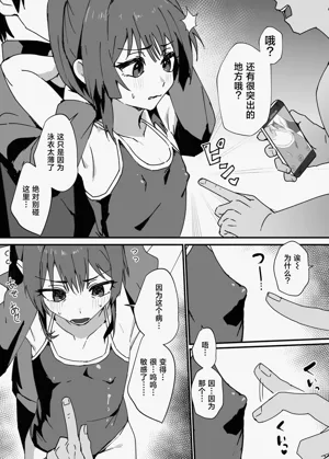 第42頁圖