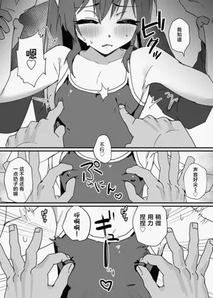 第43頁圖
