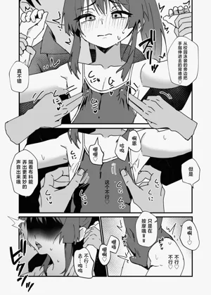 第45頁圖