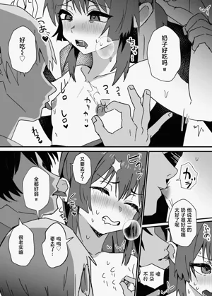 第47頁圖