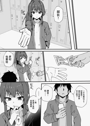 第60頁圖