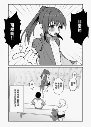 第62頁圖