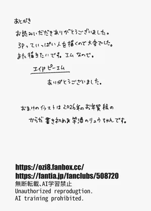 第63頁圖