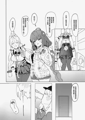 第22頁圖