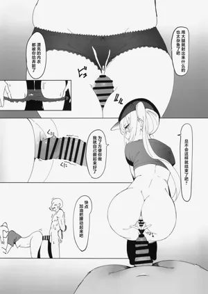 第24頁圖