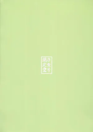 第31頁圖