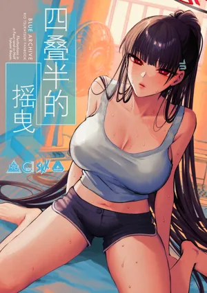 第2页图