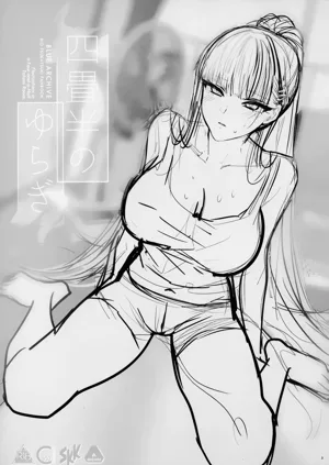 第3页图