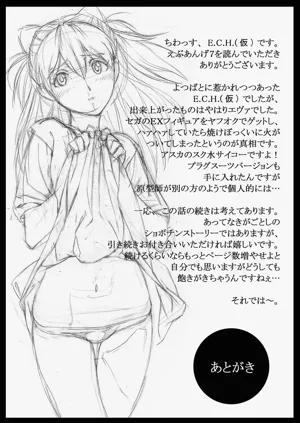第22页图