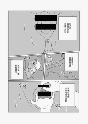 第10頁圖