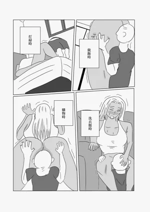 第13頁圖