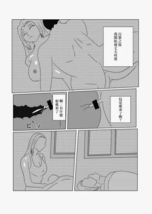 第23頁圖