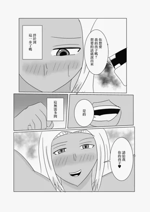 第30頁圖