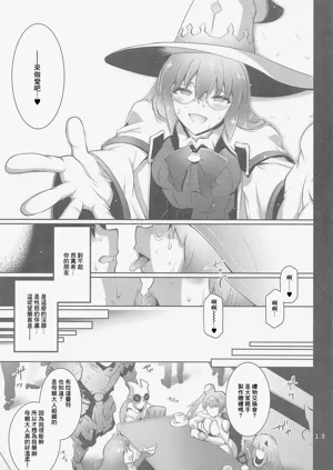 第12页图