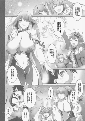 第13页图