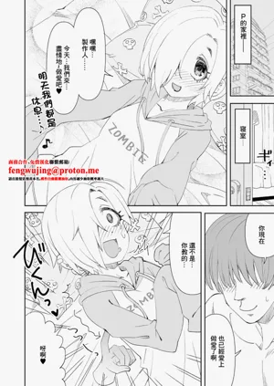 第1頁圖